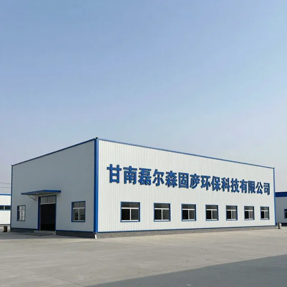 彩钢翻新漆