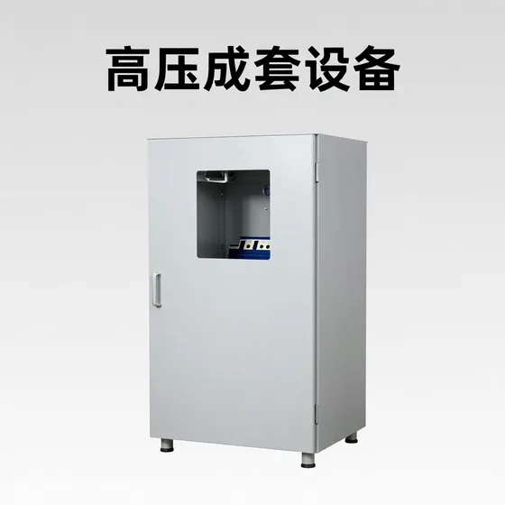 彩钢翻新漆